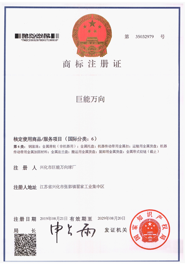 绿巨人下载免费观看绿巨人视频最新官网商标.jpg