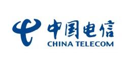 中国电信