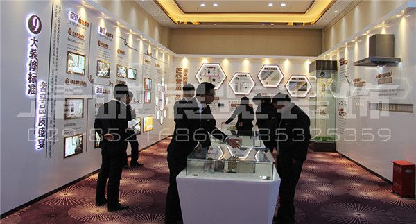 山西品牌展示设计