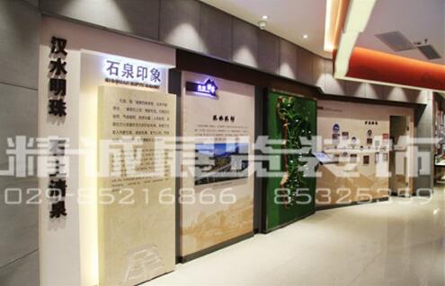 如何正确的选择展览公司，西安展览公司详解选择展览公司的注意事项？