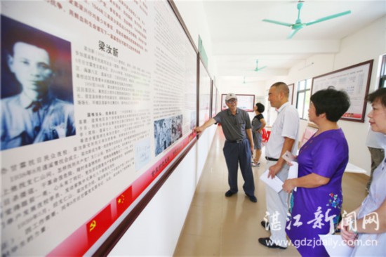 西安展览公司带来湛江市：甘霖夜校展馆翻新 让后人铭记革命历史
