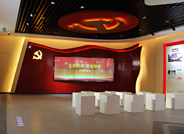 平利“不忘初心、牢记使命”主题教育馆