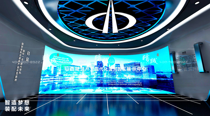 展厅设计的过程程序是什么？必须遵循4个基本的流程步骤！
